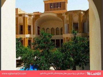 عکس هتل تاریخی خانه آقازاده ابرکوه